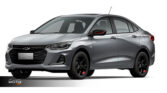 Onix-2023